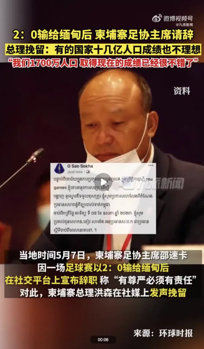 wechat-20240124-15ebf3893e 插图 9