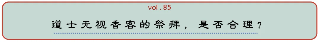 wechat-20240221-42e368a1e5 插图 13