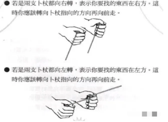 wechat-20240318-50f453fe47 插图 15