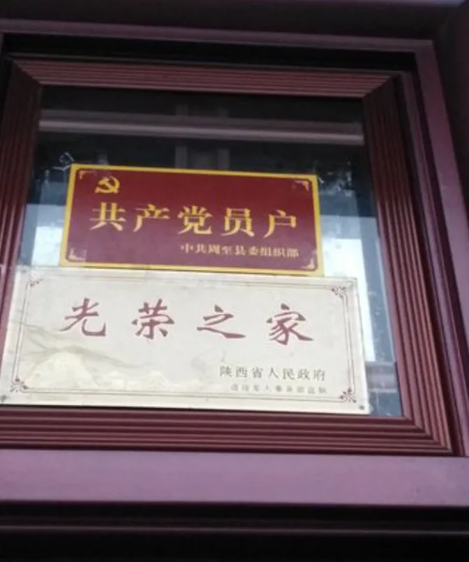 wechat-20240314-f56e7d27a1 插图 16