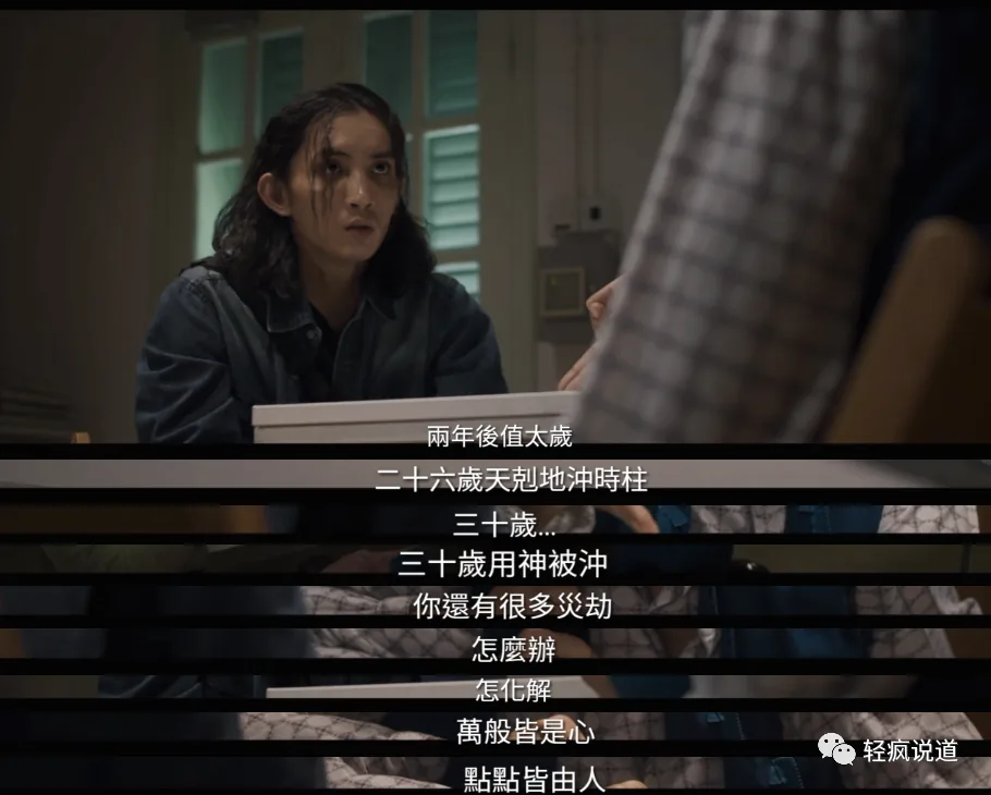 wechat-20230809-e457204e47 插图 11