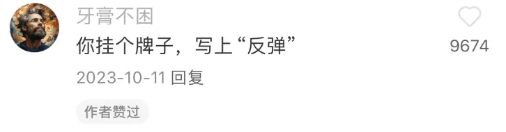 wechat-20240314-f56e7d27a1 插图 13