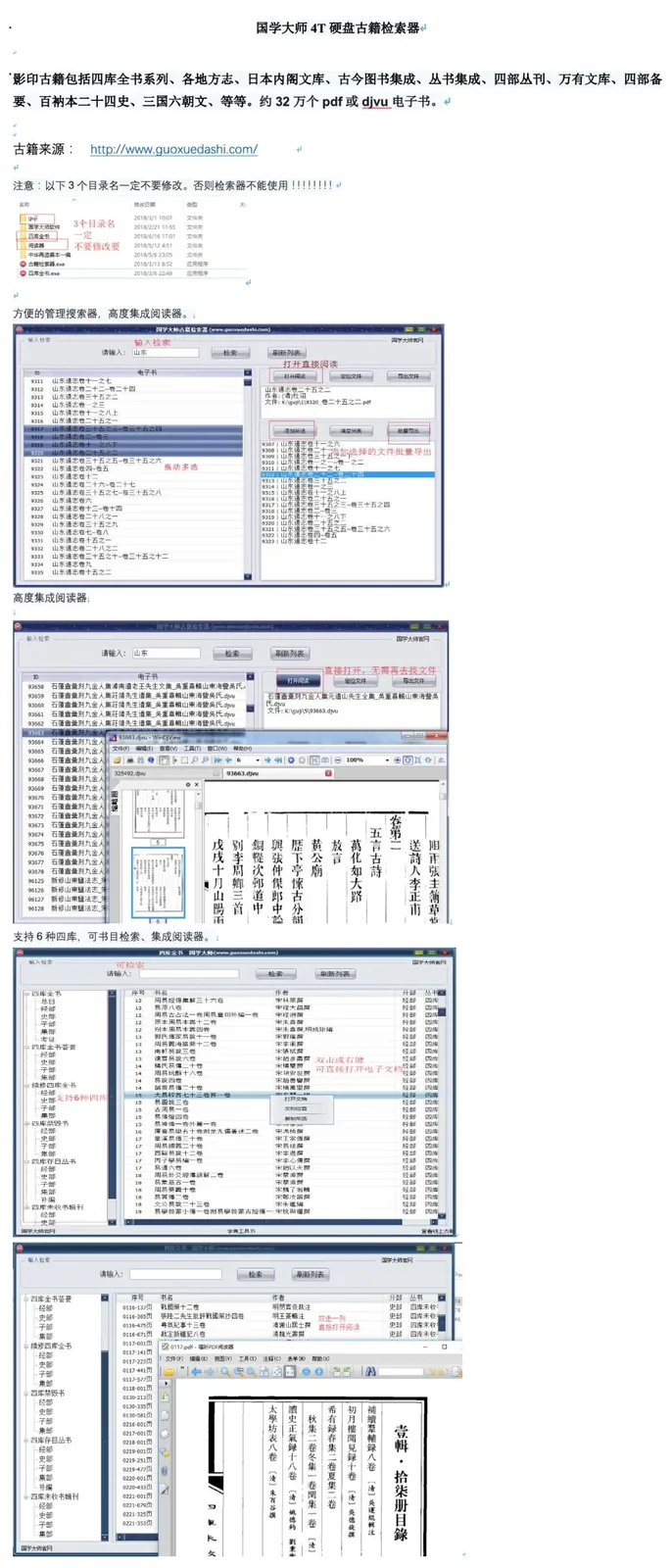 wechat-20210426-3b64894545 插图 5