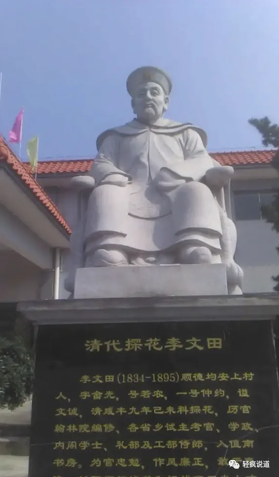wechat-20231219-885edff9c1 插图 10