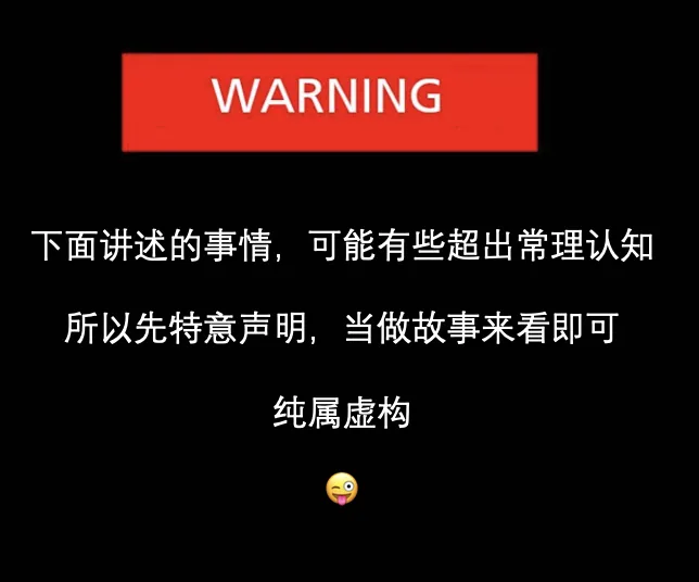 wechat-20240126-4c1d111e58 插图 10