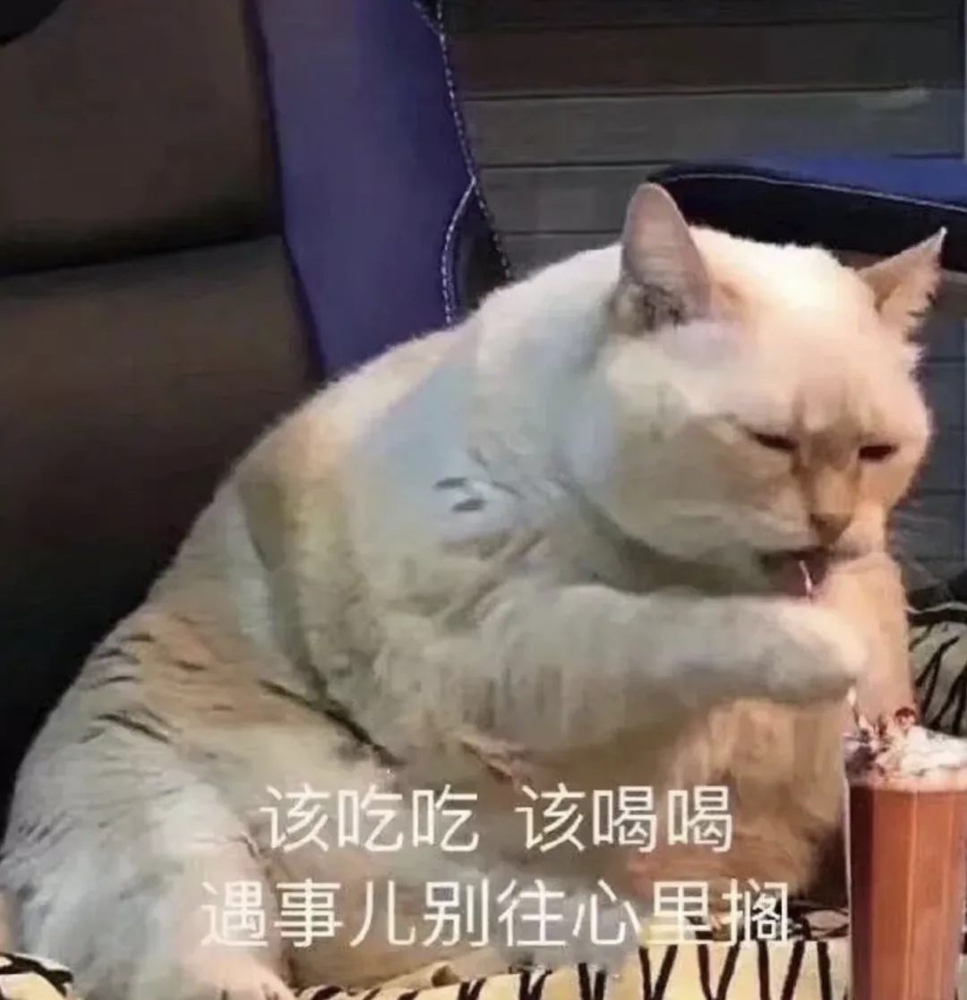 wechat-20240127-89da1c8961 插图 10