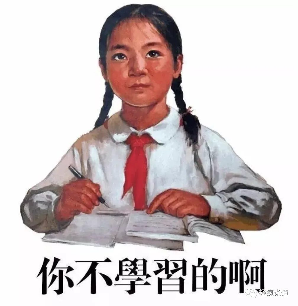 wechat-20231202-f5ee7699df 插图 6