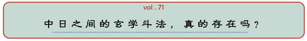 wechat-20240201-50aa5ff82e 插图 17