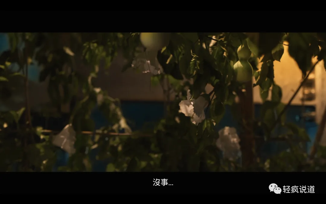 wechat-20230812-f85737e345 插图 17