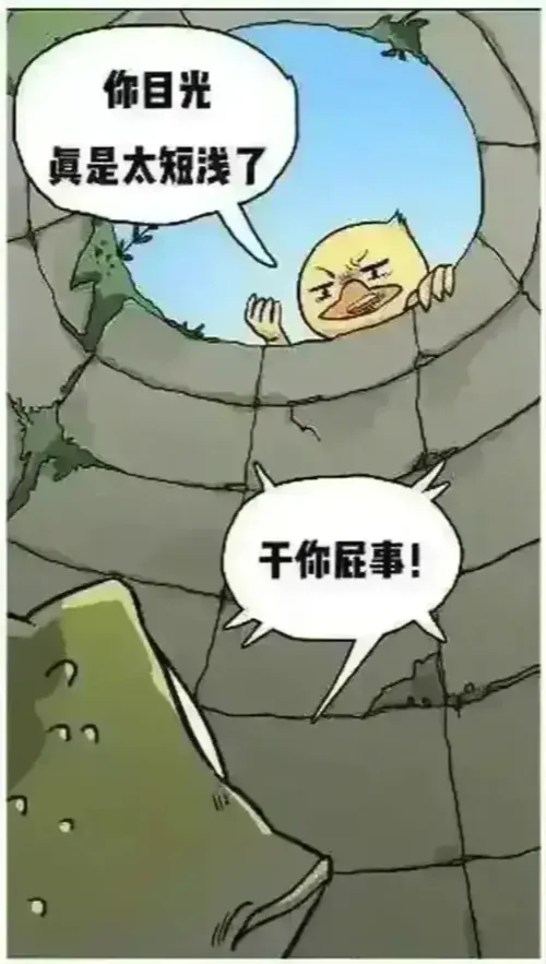 wechat-20260325-ca1e6ff7b0 插图 10