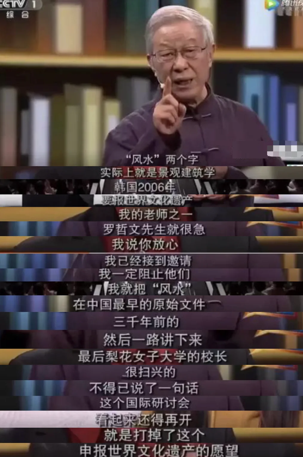 wechat-20240126-4c1d111e58 插图 11