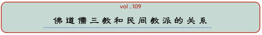wechat-20240320-d478412dc6 插图 11