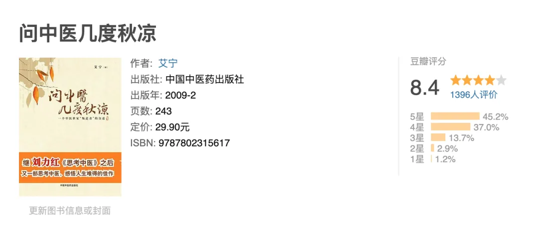 wechat-20210807-dfc69dd331 插图 4
