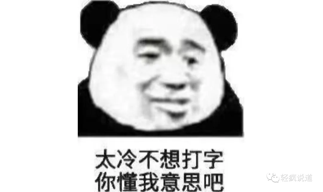 wechat-20231223-5449d22b7d 插图 5