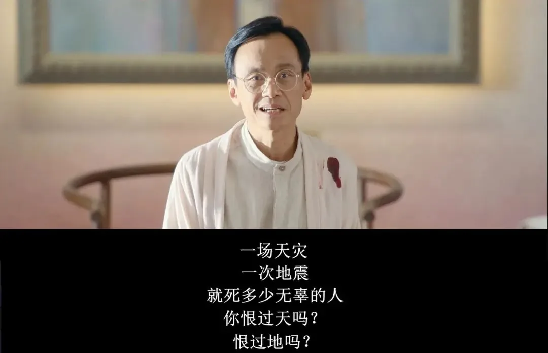 wechat-20240304-b071c65e7c 插图 16