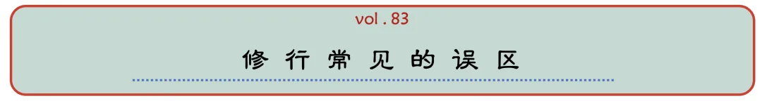 wechat-20240215-2de0faf672 插图 8
