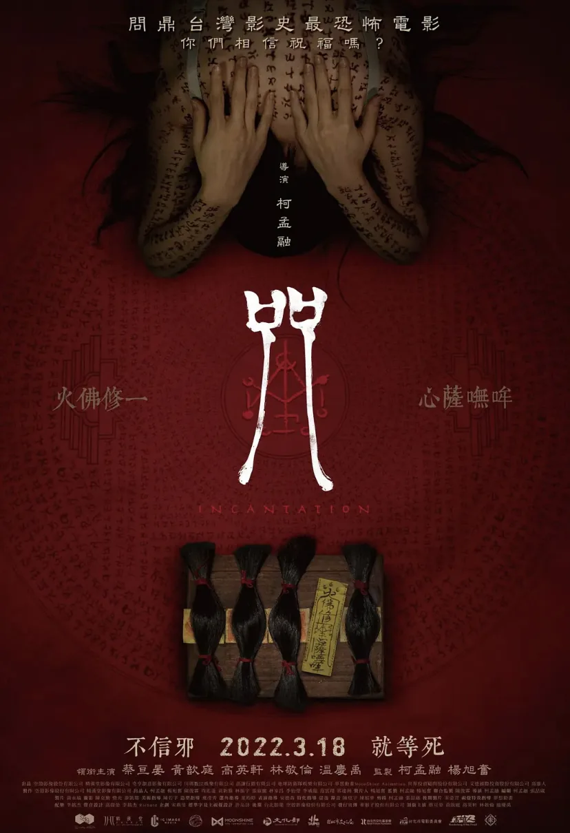 wechat-20240221-42e368a1e5 插图 8