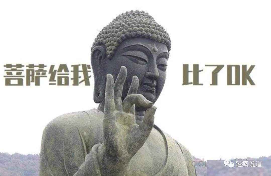 wechat-20231229-f46d8b4005 插图 6
