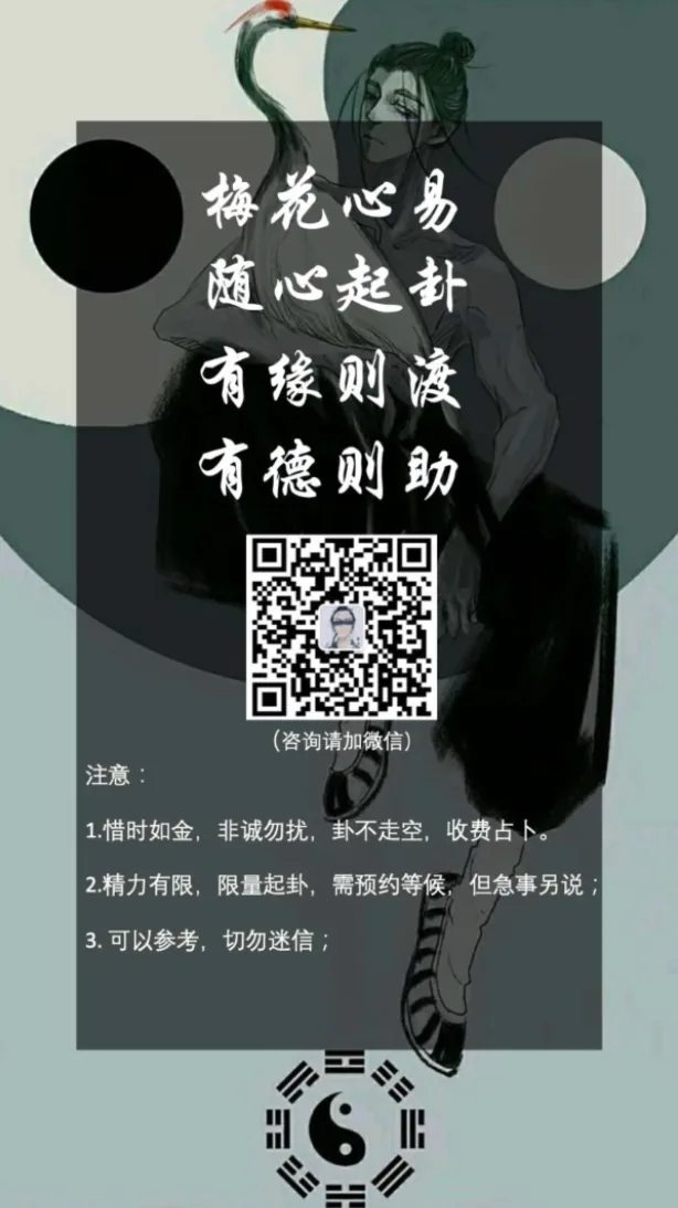 wechat-20260318-3d36730271 插图 3