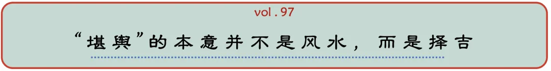 wechat-20240306-c0bc908899 插图 12
