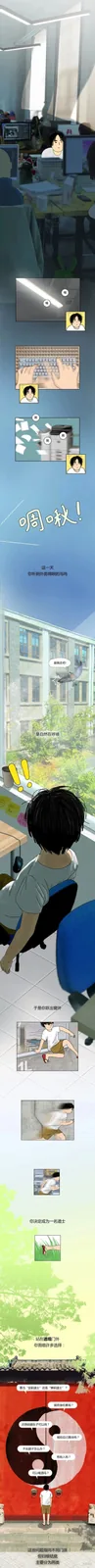 wechat-20231201-eeea8d1dfa 插图 3
