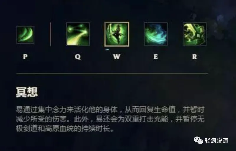 wechat-20231124-90a8bf3608 插图 5