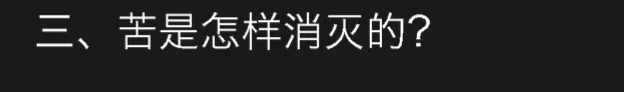 wechat-20240212-b42cefe2ee 插图 80