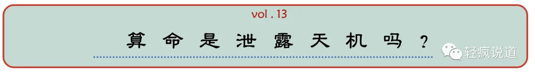 wechat-20231201-eeea8d1dfa 插图 11