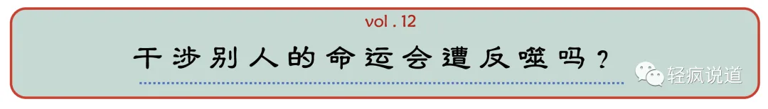 wechat-20231201-eeea8d1dfa 插图 12
