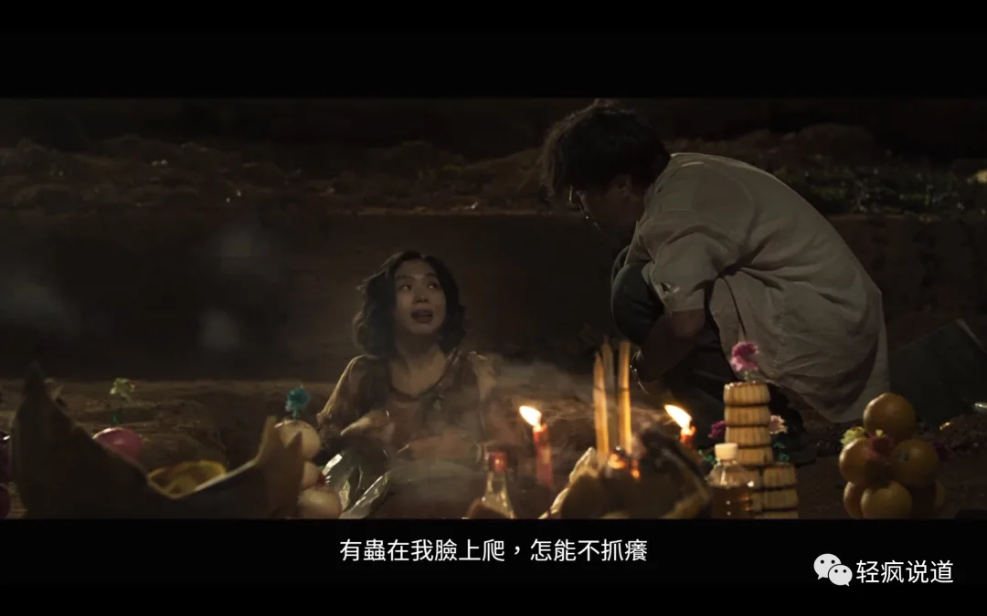 wechat-20230812-f85737e345 插图 5