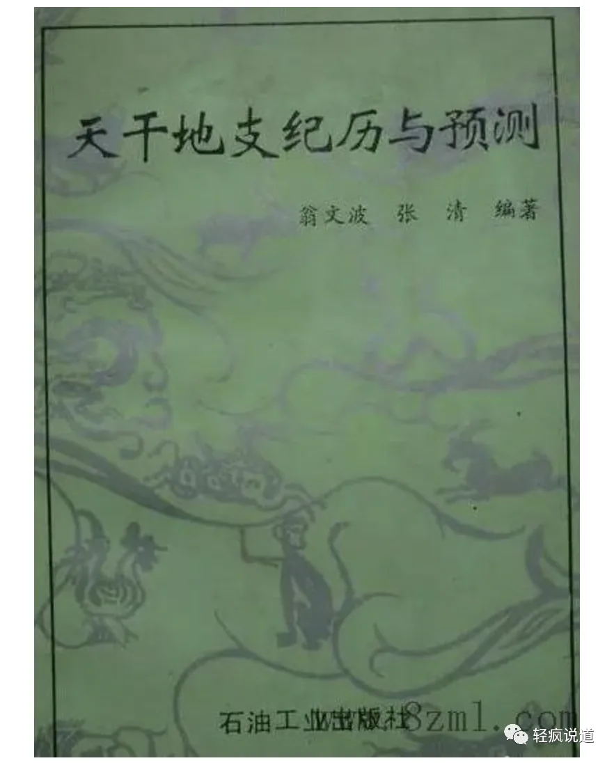 wechat-20231221-60e79fc372 插图 15