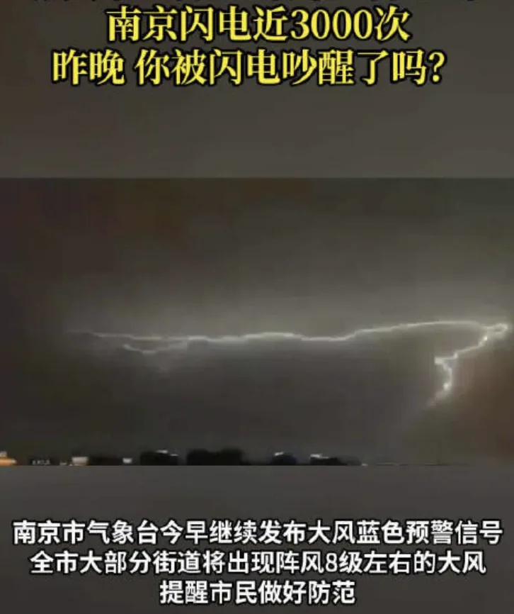 wechat-20240305-5399fe17fb 插图 6