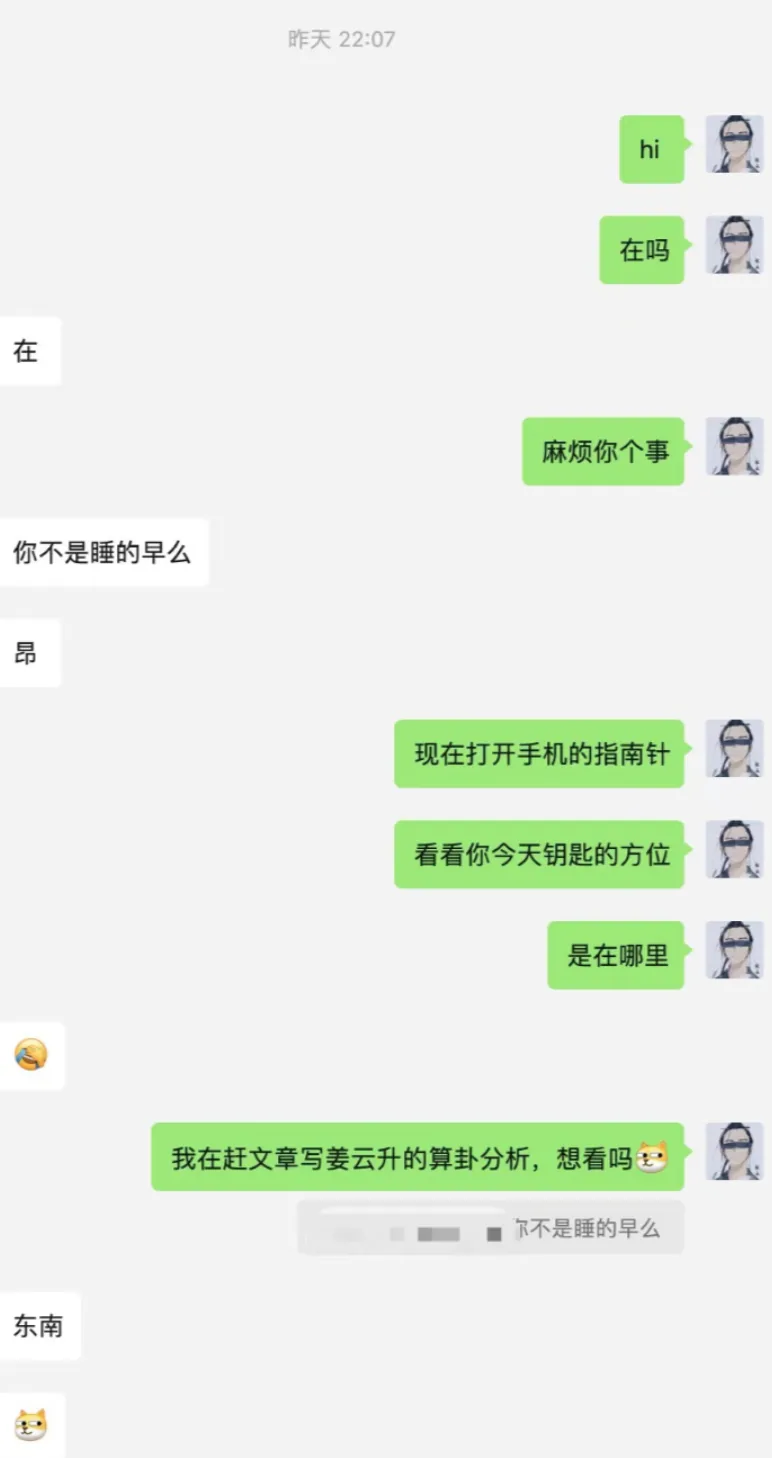 wechat-20210818-9d6f57a0a6 插图 31