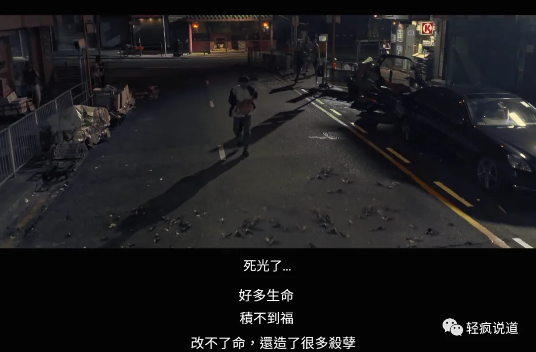wechat-20230812-f85737e345 插图 22