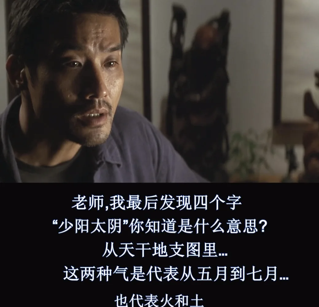 wechat-20250405-284fca03be 插图 23