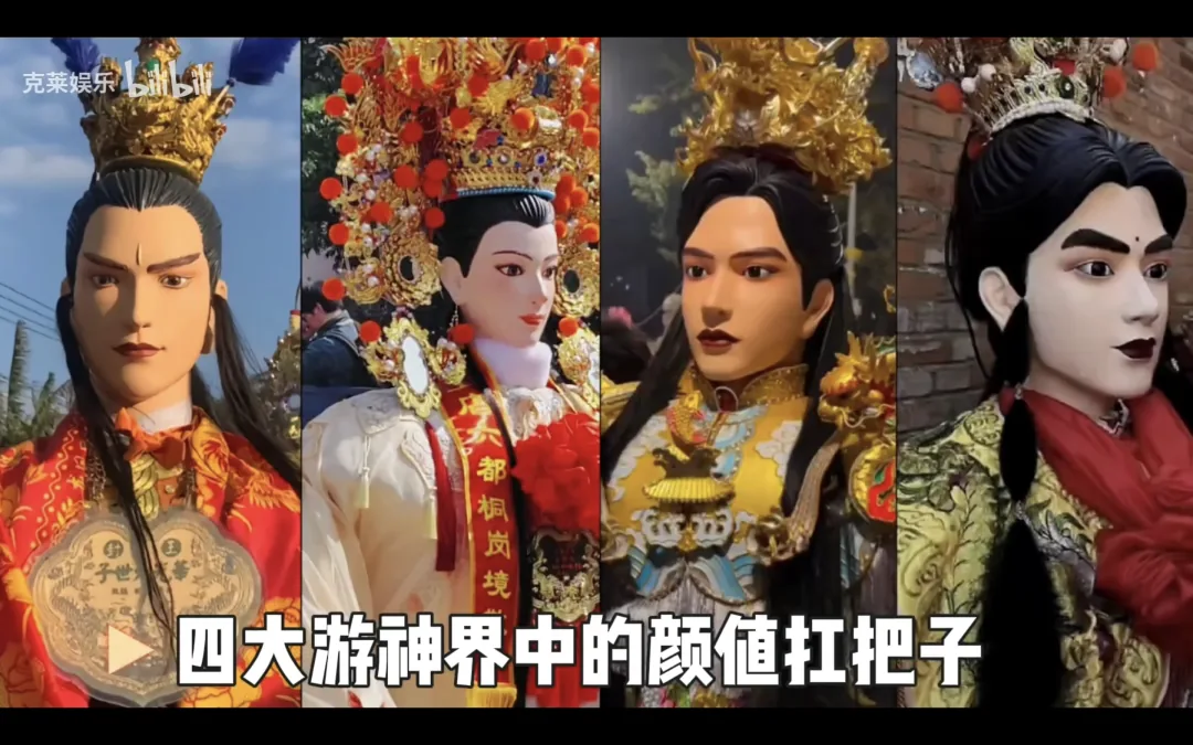 wechat-20240222-ba4d6f45eb 插图 7