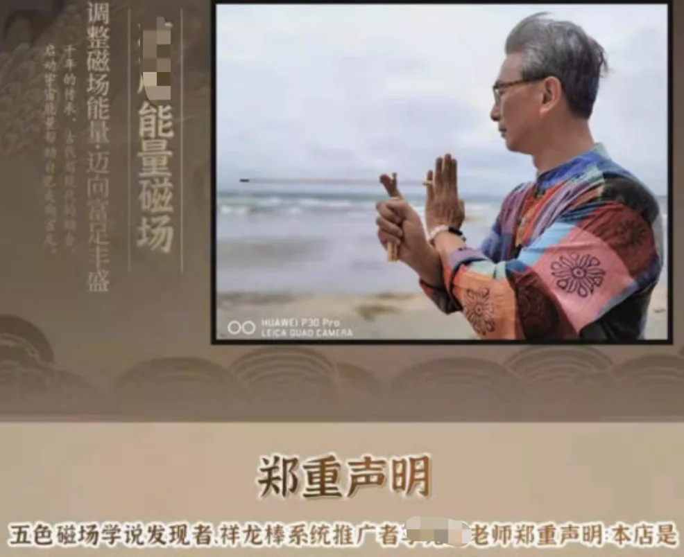 wechat-20240318-50f453fe47 插图 23
