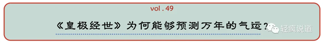 wechat-20240108-dfc3140cf2 插图 13