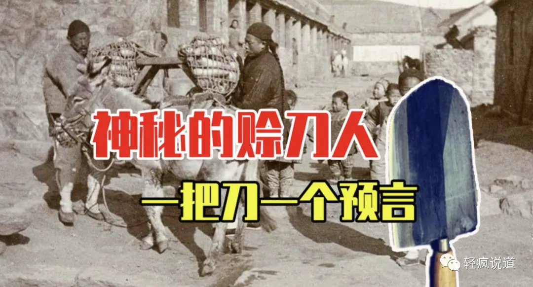 wechat-20231212-bb6948bd5f 插图 3