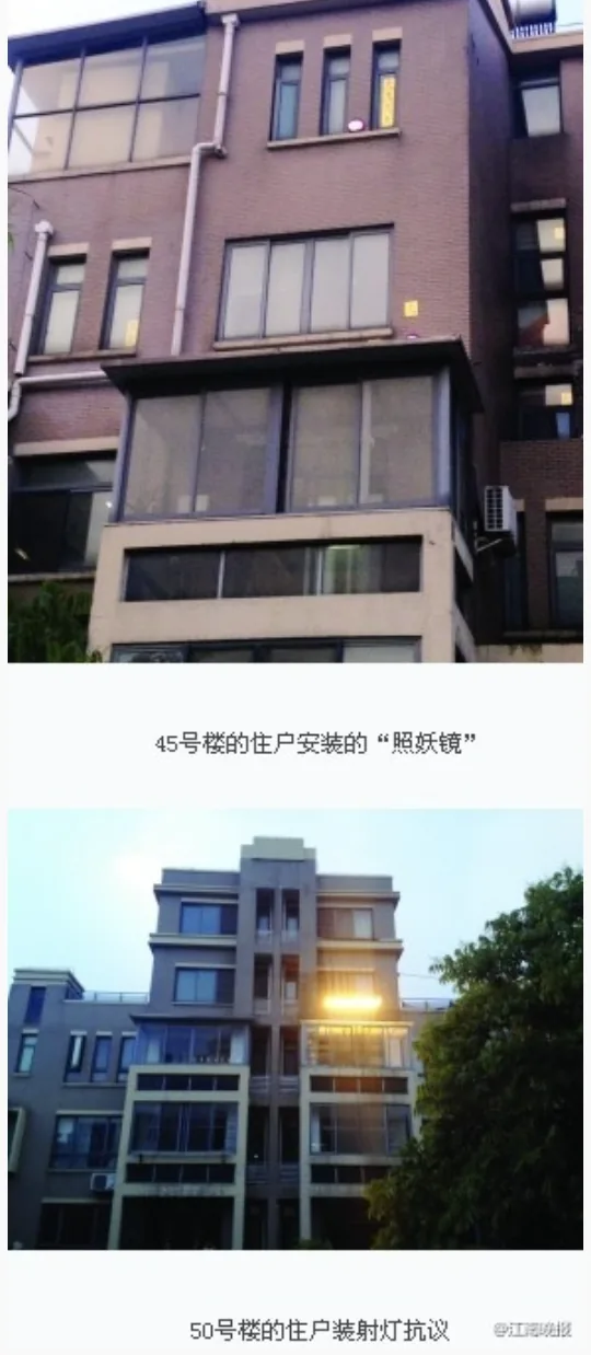wechat-20240314-f56e7d27a1 插图 10